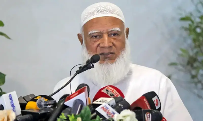 আওয়ামী লীগের রাজনৈতিক মৃত্যু হয়েছে: জামায়াত আমির আওয়ামী লীগের রাজনৈতিক মৃত্যু হয়েছে: জামায়াত আমির