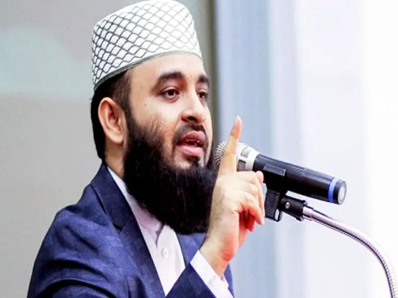 জাকাত যোগ্য সম্পদ কী কী? যা বললেন মিজানুর রহমান আজহারি জাকাত যোগ্য সম্পদ কী কী? যা বললেন মিজানুর রহমান আজহারি
