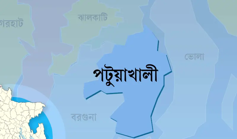 কলাপাড়ায় শিক্ষকের বাড়িতে ডাকাতি, আমেরিকা প্রবাসী নববধূকে পালাক্রমে ধর্ষণের অভিযোগ কলাপাড়ায় শিক্ষকের বাড়িতে ডাকাতি, আমেরিকা প্রবাসী নববধূকে পালাক্রমে ধর্ষণের অভিযোগ