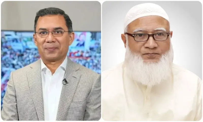 ‘তারেক রহমান প্রধানমন্ত্রী, জামায়াতের আমীরকে উপ-প্রধানমন্ত্রী করার প্রস্তাব’ ‘তারেক রহমান প্রধানমন্ত্রী, জামায়াতের আমীরকে উপ-প্রধানমন্ত্রী করার প্রস্তাব’