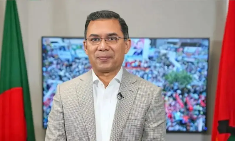 ‘দেশে ষড়যন্ত্র শেষ হয়নি, ষড়যন্ত্র আরও শুরু হয়েছে, জোরেশোরে শুর হয়েছে’ ‘দেশে ষড়যন্ত্র শেষ হয়নি, ষড়যন্ত্র আরও শুরু হয়েছে, জোরেশোরে শুর হয়েছে’
