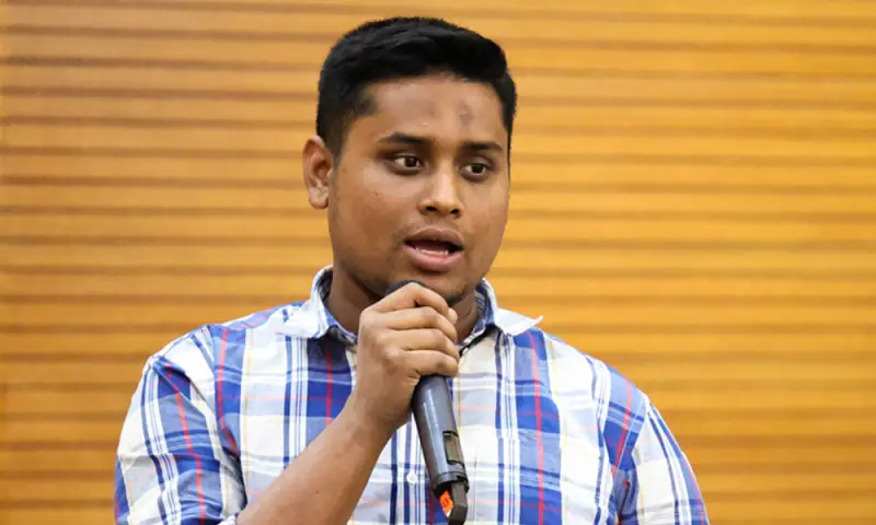 আ. লীগের ঠিকানা এই বাংলায় হবে না, জুলাইয়ের সব শক্তি আবার ঐক্যবদ্ধ: হাসনাত আ. লীগের ঠিকানা এই বাংলায় হবে না, জুলাইয়ের সব শক্তি আবার ঐক্যবদ্ধ: হাসনাত