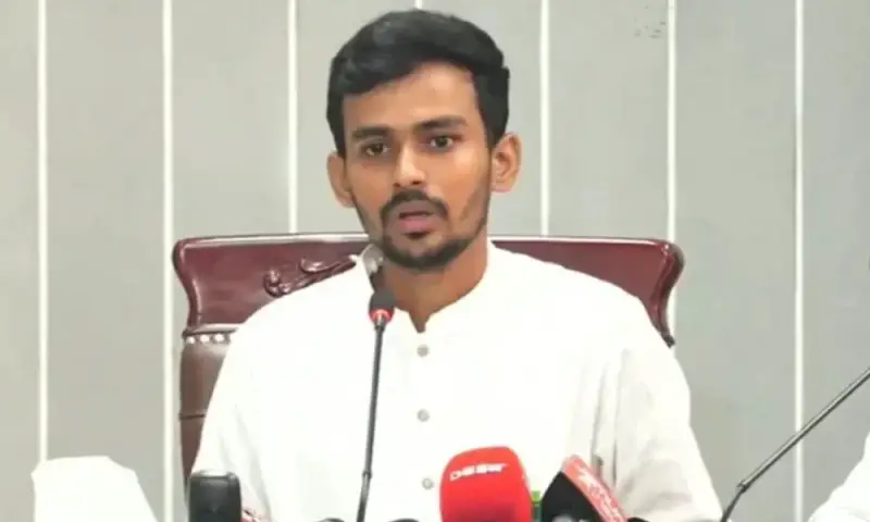 কুয়েতের ভিসা নিয়ে যে বড় সুখবর দিলেন আসিফ মাহমুদ কুয়েতের ভিসা নিয়ে যে বড় সুখবর দিলেন আসিফ মাহমুদ