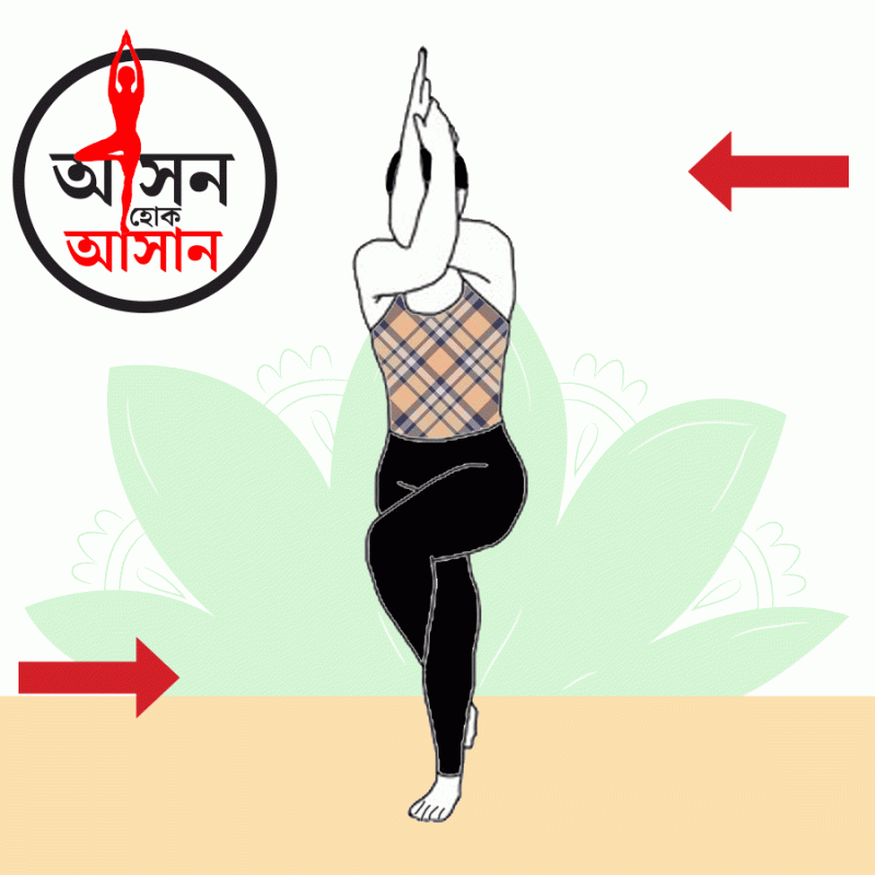 অস্থির মন শান্ত করার ব্যায়াম অস্থির মন শান্ত করার ব্যায়াম
