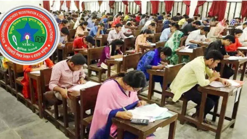 স্থগিত হলো এক লাখ শিক্ষক নিয়োগের আবেদন প্রক্রিয়া
