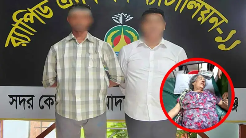 সিদ্ধিরগঞ্জে মাকে পিটিয়ে হত্যার অভিযোগে দুই সৎ ছেলে গ্রেফতার সিদ্ধিরগঞ্জে মাকে পিটিয়ে হত্যার অভিযোগে দুই সৎ ছেলে গ্রেফতার