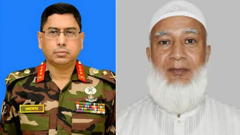 সেনাপ্রধানকে কৃতজ্ঞতা জানিয়ে জামায়াত আমিরের ফেসবুক পোস্ট সেনাপ্রধানকে কৃতজ্ঞতা জানিয়ে জামায়াত আমিরের ফেসবুক পোস্ট