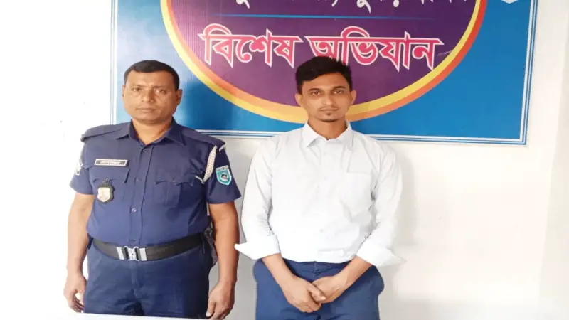 উলিপুরে নিষিদ্ধ সংগঠন ছাত্রলীগ এর নেতা তানভীর গ্রেপ্তার উলিপুরে নিষিদ্ধ সংগঠন ছাত্রলীগ এর নেতা তানভীর গ্রেপ্তার