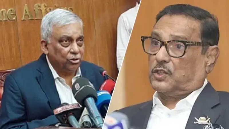 কাদের-আসাদুজ্জামানের ওপর নিষেধাজ্ঞা দিতে ছয় কংগ্রেস সদস্যের চিঠি কাদের-আসাদুজ্জামানের ওপর নিষেধাজ্ঞা দিতে ছয় কংগ্রেস সদস্যের চিঠি