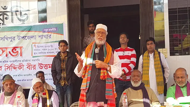 বঙ্গবন্ধুর নাম যারা মুছে ফেলতে চায়, তারা আহাম্মক বঙ্গবন্ধুর নাম যারা মুছে ফেলতে চায়, তারা আহাম্মক