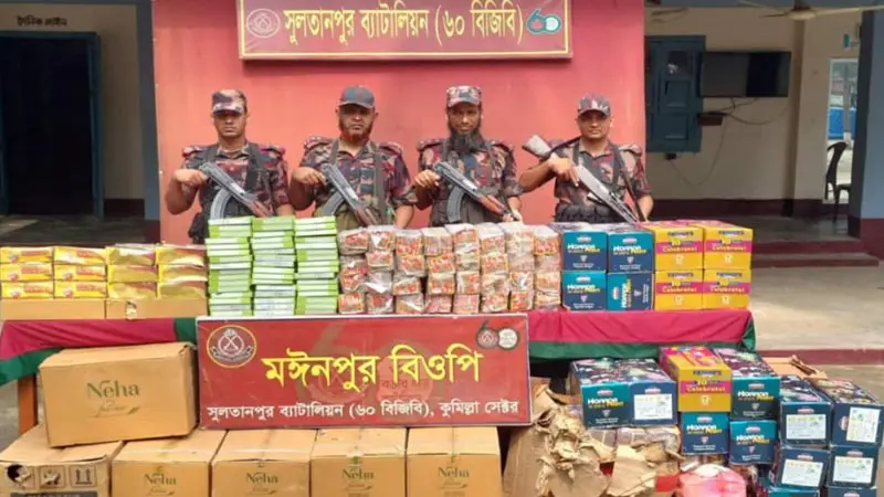 কসবায় ৮২ লাখ টাকার ভারতীয় পণ্য জব্দ কসবায় ৮২ লাখ টাকার ভারতীয় পণ্য জব্দ