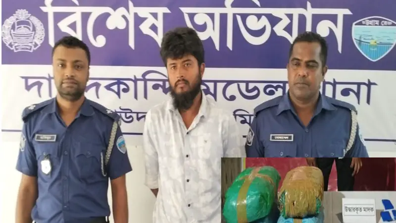দাউদকান্দিতে সেনা-পুলিশের ঝটিকা অভিযান দাউদকান্দিতে সেনা-পুলিশের ঝটিকা অভিযান