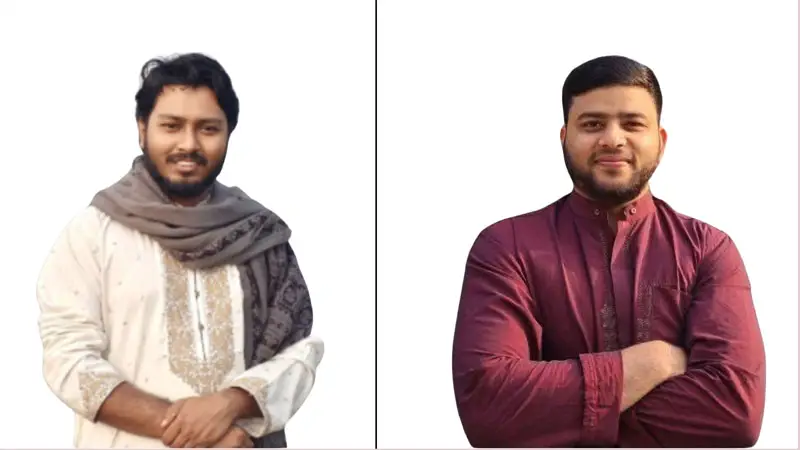 নতুন নেতৃত্বে বাকৃবি ছাত্রশিবির: সভাপতি ত্বোহা, সেক্রেটারি মঈন নতুন নেতৃত্বে বাকৃবি ছাত্রশিবির: সভাপতি ত্বোহা, সেক্রেটারি মঈন