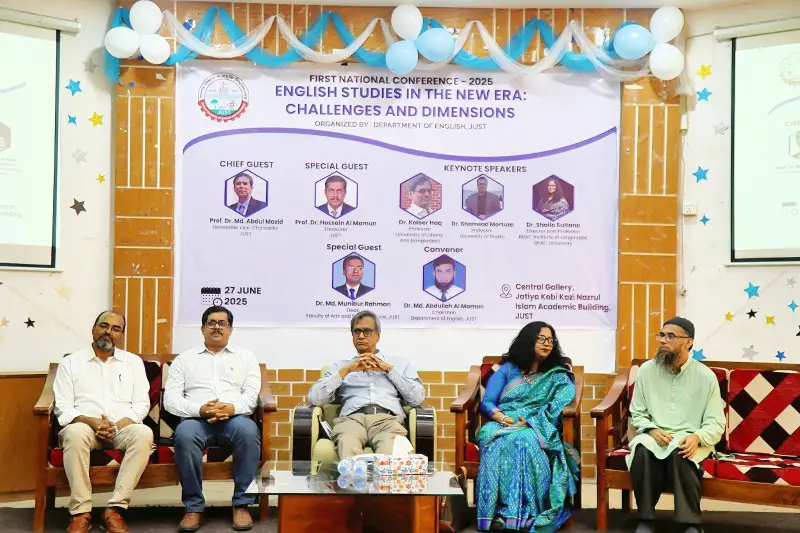 যবিপ্রবিতে আধুনিক ইংরেজি শিক্ষা বিষয়ক ন্যাশনাল কনফারেন্স অনুষ্ঠিত যবিপ্রবিতে আধুনিক ইংরেজি শিক্ষা বিষয়ক ন্যাশনাল কনফারেন্স অনুষ্ঠিত