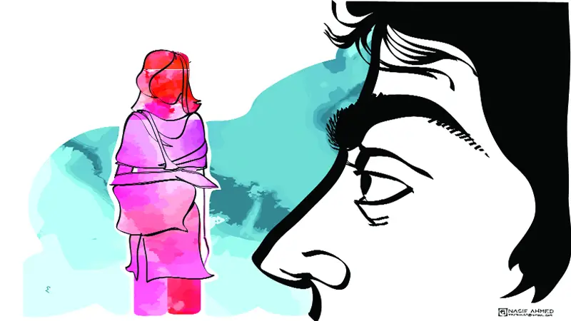 এই অরূপ সন্ধ্যার কাছে এই অরূপ সন্ধ্যার কাছে