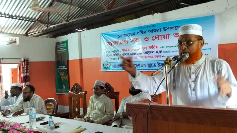 ইয়াজিদি কায়দায় দেশ চালানোর বিরোধিতা করায় জামায়াত নেতাদের ফাঁসিতে ঝুলিয়ে হত্যা করা হয়েছে ইয়াজিদি কায়দায় দেশ চালানোর বিরোধিতা করায় জামায়াত নেতাদের ফাঁসিতে ঝুলিয়ে হত্যা করা হয়েছে