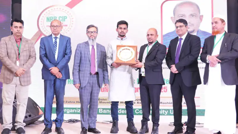 জুলাই বিপ্লবে প্রবাসীদের আত্মত্যাগের প্রতি সরকার কৃতজ্ঞ: উপদেষ্টা আসিফ জুলাই বিপ্লবে প্রবাসীদের আত্মত্যাগের প্রতি সরকার কৃতজ্ঞ: উপদেষ্টা আসিফ