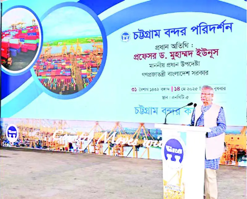 সেরাদের হাতে দিতেই হবে ॥ চট্টগ্রাম বন্দর ব্যবস্থাপনা সেরাদের হাতে দিতেই হবে ॥ চট্টগ্রাম বন্দর ব্যবস্থাপনা