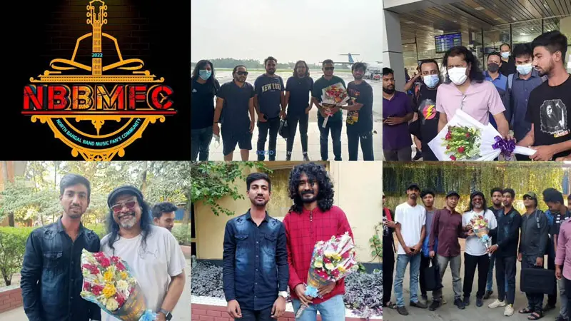 উত্তরাঞ্চলের তরুণদের হাতে ব্যান্ড সঙ্গীতের নতুন ইতিহাস উত্তরাঞ্চলের তরুণদের হাতে ব্যান্ড সঙ্গীতের নতুন ইতিহাস