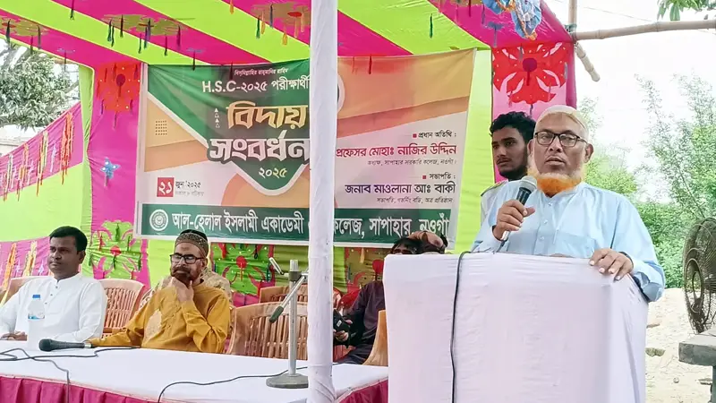 নৈতিকতার প্রশ্নে কোনো ছাড় নয়: জামায়াত এমপি প্রার্থী অধ্যক্ষ মাহবুব নৈতিকতার প্রশ্নে কোনো ছাড় নয়: জামায়াত এমপি প্রার্থী অধ্যক্ষ মাহবুব
