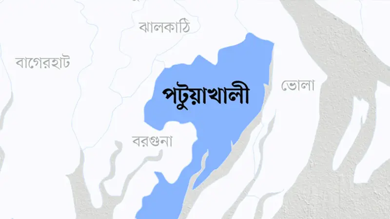 পটুয়াখালী চীফ জুডিশিয়াল ম্যাজিস্ট্রেট আদালতে আইনজীবীদের মধ্যে হাতাহাতি: আহত ৫, পরিস্থিতি থমথমে পটুয়াখালী চীফ জুডিশিয়াল ম্যাজিস্ট্রেট আদালতে আইনজীবীদের মধ্যে হাতাহাতি: আহত ৫, পরিস্থিতি থমথমে