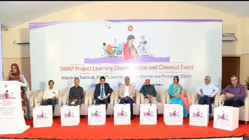 নবজাতক স্বাস্থ্যসেবায় নতুন দিগন্ত নবজাতক স্বাস্থ্যসেবায় নতুন দিগন্ত