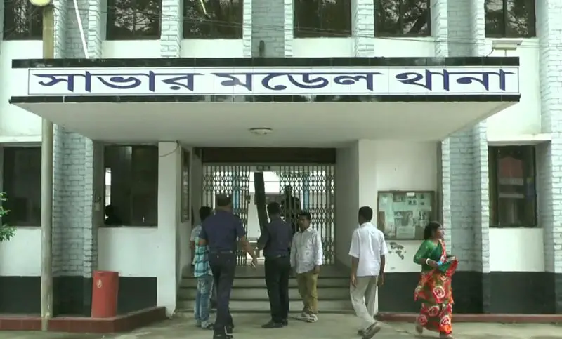 ঘুমের ইনজেকশন পুশ করে ধর্ষণের অভিযোগ ঘুমের ইনজেকশন পুশ করে ধর্ষণের অভিযোগ