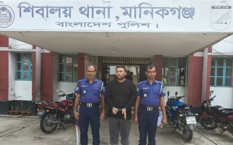 শিবালয়ে নারীর আপত্তিকর ভিডিও ছড়িয়ে দেওয়ার হুমকি, গ্রেফতার ১ শিবালয়ে নারীর আপত্তিকর ভিডিও ছড়িয়ে দেওয়ার হুমকি, গ্রেফতার ১