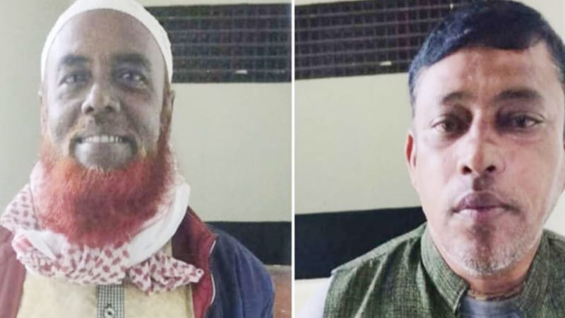 ৯ জনকে হত্যা মামলায় ২ আওয়ামী লীগ নেতা গ্রেপ্তার ৯ জনকে হত্যা মামলায় ২ আওয়ামী লীগ নেতা গ্রেপ্তার