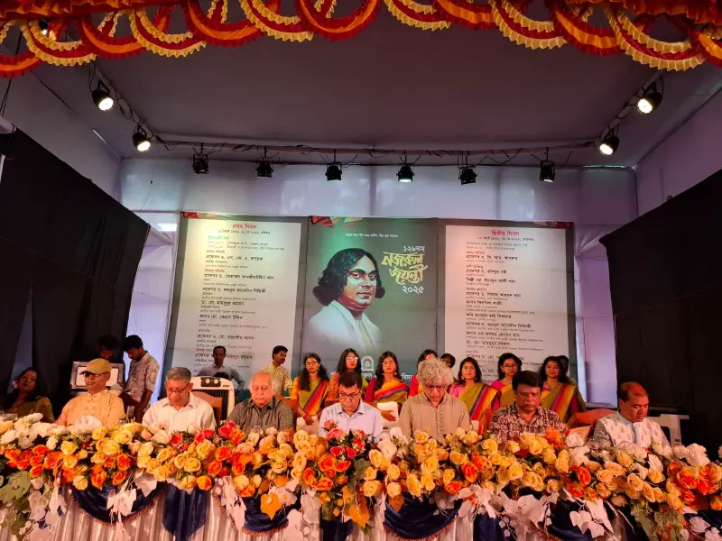 ত্রিশালের বুকে ‘বাংলার শান্তিনিকেতন’ গড়ার ঘোষণা উপাচার্যের ত্রিশালের বুকে ‘বাংলার শান্তিনিকেতন’ গড়ার ঘোষণা উপাচার্যের
