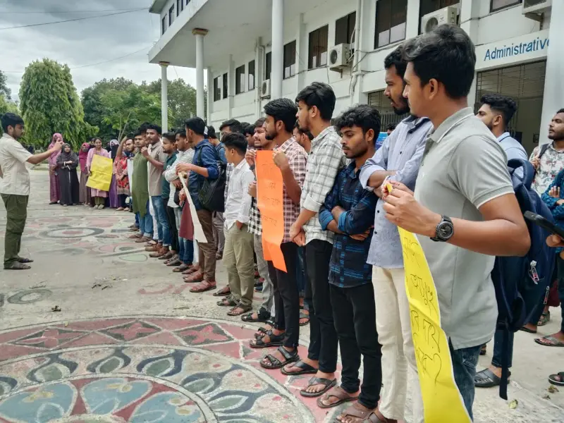 জাবিপ্রবিতে অ্যাম্বুলেন্সের দাবিতে মানববন্ধন: ৭ দিনের আল্টিমেটাম শিক্ষার্থীদের জাবিপ্রবিতে অ্যাম্বুলেন্সের দাবিতে মানববন্ধন: ৭ দিনের আল্টিমেটাম শিক্ষার্থীদের