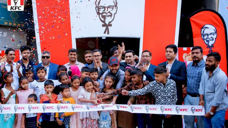 চট্টগ্রাম শহরে চালু হলো আরো ২টি কেএফসি চট্টগ্রাম শহরে চালু হলো আরো ২টি কেএফসি