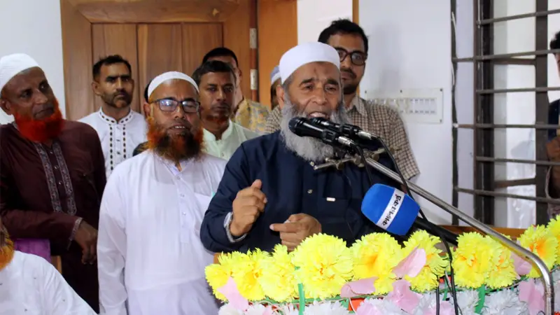 জামায়াতে ইসলামীর নেতা-কর্মীদের আর বসে থাকার সুযোগ নেই: অধ্যাপক মজিবুর রহমান জামায়াতে ইসলামীর নেতা-কর্মীদের আর বসে থাকার সুযোগ নেই: অধ্যাপক মজিবুর রহমান