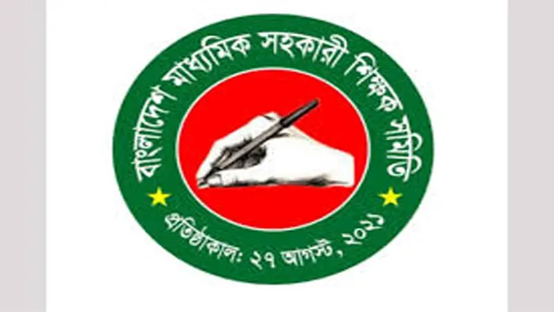 মাধ্যমিকে অনুত্তীর্ণদের বিশেষ সুযোগের প্রস্তাবনা
