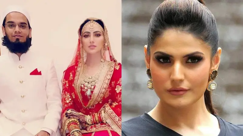 মুফতি আনাস’কে বিয়ে করে কি জাদুতে বদলে গেলেন অভিনেত্রী সানা, জানালেন জারিন খান মুফতি আনাস’কে বিয়ে করে কি জাদুতে বদলে গেলেন অভিনেত্রী সানা, জানালেন জারিন খান