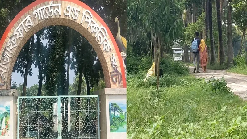 ৫০ টাকায় তরুণ-তরুণীদের অবাধ মেলামেশা ৫০ টাকায় তরুণ-তরুণীদের অবাধ মেলামেশা