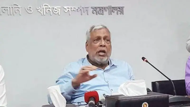 দেশে গ্যাস ও বিদ্যুতের ঘাটতি হবে না: জ্বালানি উপদেষ্টা দেশে গ্যাস ও বিদ্যুতের ঘাটতি হবে না: জ্বালানি উপদেষ্টা