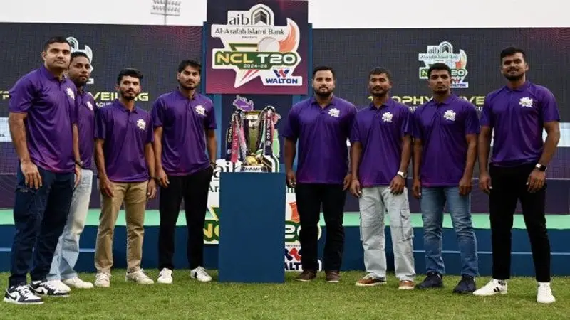 এনসিএল টি-টোয়েন্টির ট্রফি উন্মোচনে ভিন্ন আয়োজন এনসিএল টি-টোয়েন্টির ট্রফি উন্মোচনে ভিন্ন আয়োজন