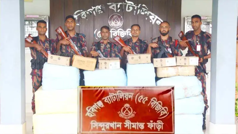 ভারতীয় কসমেটিকসে ভরতি পুরো ট্রাক, জব্দ করল বিজিবি ভারতীয় কসমেটিকসে ভরতি পুরো ট্রাক, জব্দ করল বিজিবি