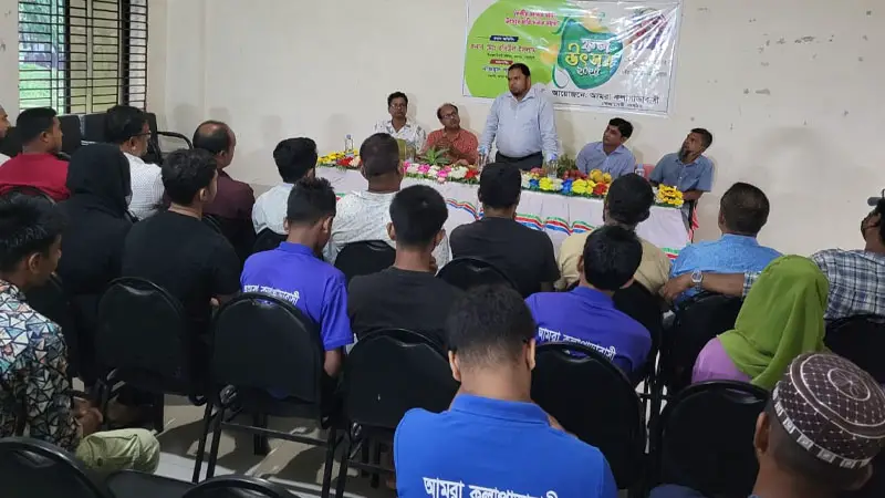 “স্ন্যাকস নয়, ফল হোক অভ্যাস”, ফল উৎসবে ইউএনও “স্ন্যাকস নয়, ফল হোক অভ্যাস”, ফল উৎসবে ইউএনও