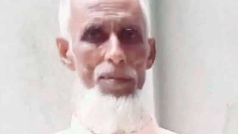 নিখোঁজের ১৬ দিন পর মৎস্য চাষির অর্ধগলিত মরদেহ উদ্ধার নিখোঁজের ১৬ দিন পর মৎস্য চাষির অর্ধগলিত মরদেহ উদ্ধার