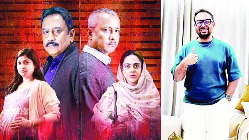‘আমলনামা’ নিয়ে বিতর্কে মুখ খুললেন রাফি ‘আমলনামা’ নিয়ে বিতর্কে মুখ খুললেন রাফি