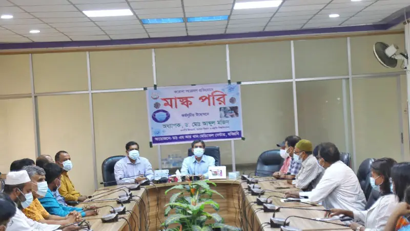 পরিবার ও সমাজ রক্ষায় মাস্ক পরি: যবিপ্রবি উপাচার্য পরিবার ও সমাজ রক্ষায় মাস্ক পরি: যবিপ্রবি উপাচার্য