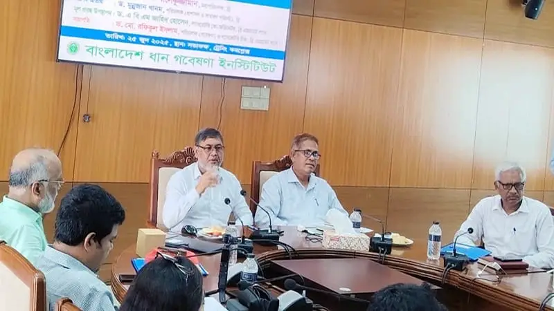 ধান চাষে কৃষকের পাশে ব্রি, ২৪ ঘণ্টার কলসেন্টার সেবা চালু ধান চাষে কৃষকের পাশে ব্রি, ২৪ ঘণ্টার কলসেন্টার সেবা চালু