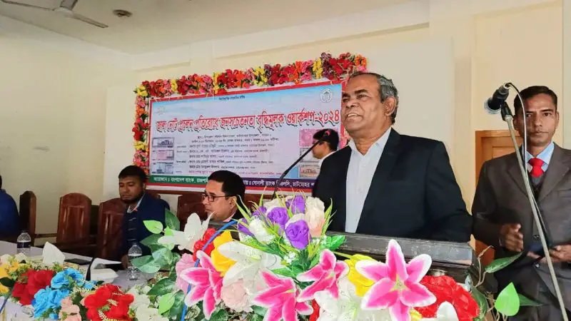 চাটমোহরে জাল নোট প্রতিরোধে ওয়ার্কশপ চাটমোহরে জাল নোট প্রতিরোধে ওয়ার্কশপ