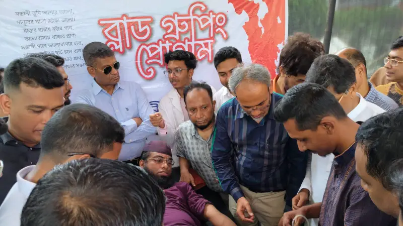 জাতীয়তাবাদী চিকিৎসকরা আওয়ামী দুঃশাসনে নির্যাতিত নেতাকর্মীদের পাশে ছিলেন : ডা. রফিক জাতীয়তাবাদী চিকিৎসকরা আওয়ামী দুঃশাসনে নির্যাতিত নেতাকর্মীদের পাশে ছিলেন : ডা. রফিক