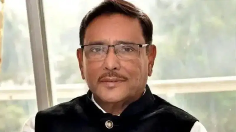 ওবায়দুল কাদের কি ভারতের মেঘালয়ে? ওবায়দুল কাদের কি ভারতের মেঘালয়ে?