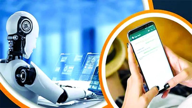 প্রতারণা থেকে সাবধান! প্রতারণা থেকে সাবধান!