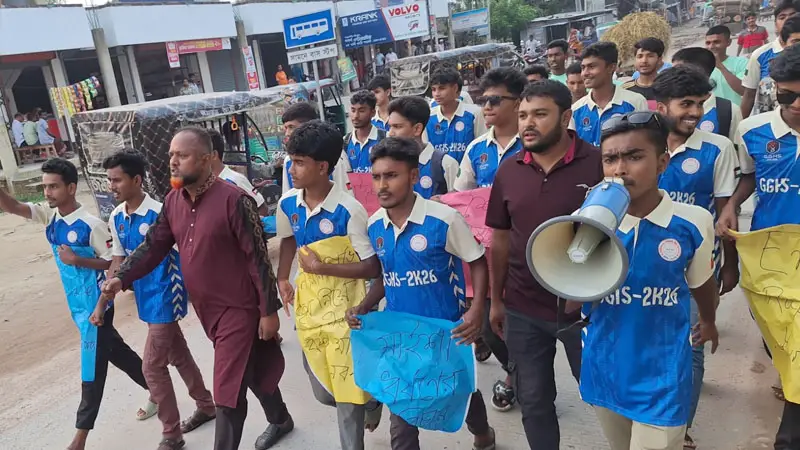 মাত্র সাড়ে চার বছরের শিশুকে ধর্ষণ! ফাঁসির দাবি গোটা গ্রামের মাত্র সাড়ে চার বছরের শিশুকে ধর্ষণ! ফাঁসির দাবি গোটা গ্রামের