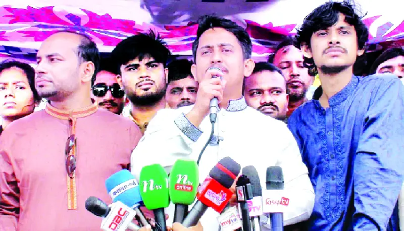 জাতীয় পার্টির মধ্যে সবচেয়ে বড় ভন্ড জিএম কাদের ॥ সারজিস আলম জাতীয় পার্টির মধ্যে সবচেয়ে বড় ভন্ড জিএম কাদের ॥ সারজিস আলম